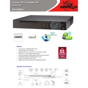 AHD Hybrid DVR  8 Channel Model No 3508