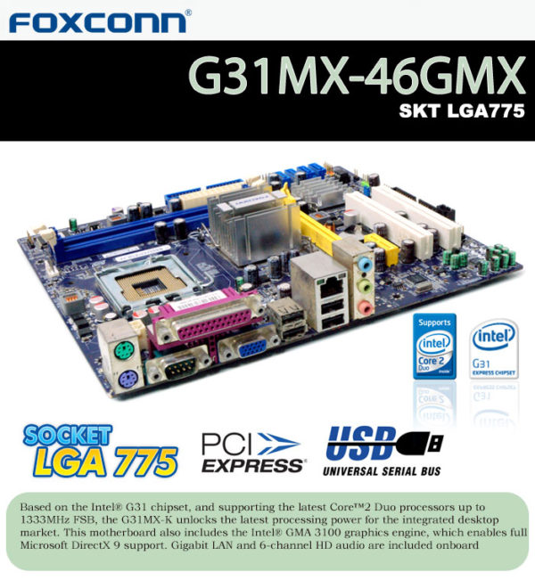 G 31 Motherboard Branded - Image 2