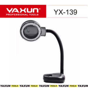 Magnigfier Lamp YX 139