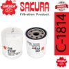 C1814 Sakura