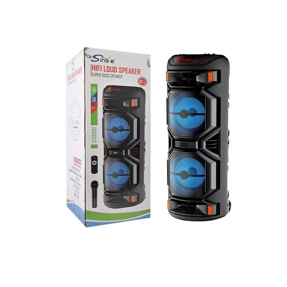 Sing E ZQ S8221 Dual 8'' High Power Bass Speaker - Image 2